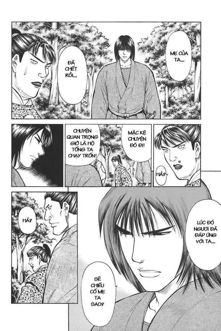 Shana Oh Yoshitsune (Ss1) Chapter 75 - 48