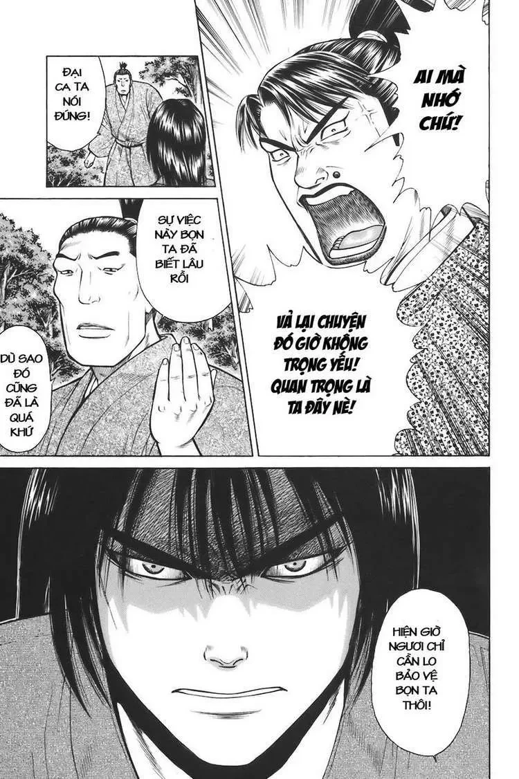 Shana Oh Yoshitsune (Ss1) Chapter 75 - 49