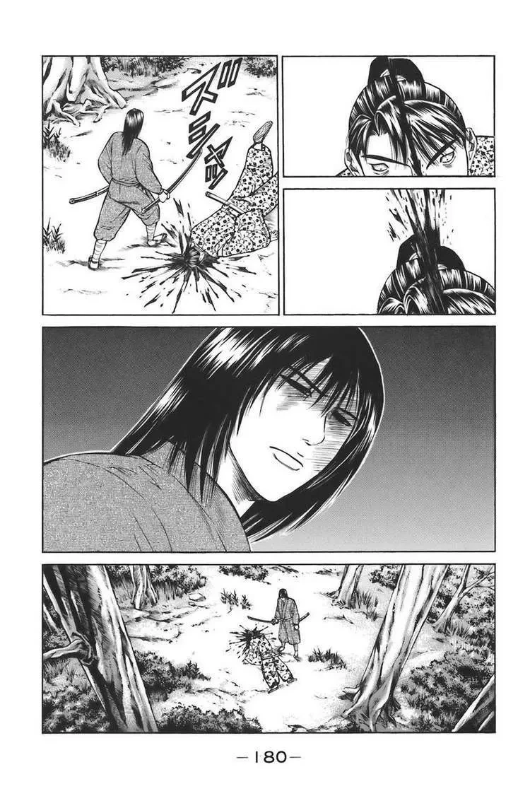 Shana Oh Yoshitsune (Ss1) Chapter 75 - 56