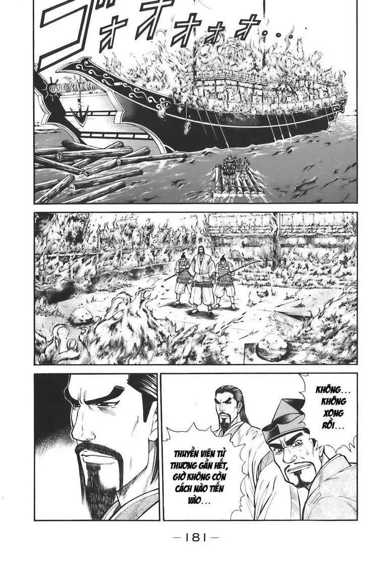 Shana Oh Yoshitsune (Ss1) Chapter 75 - 57