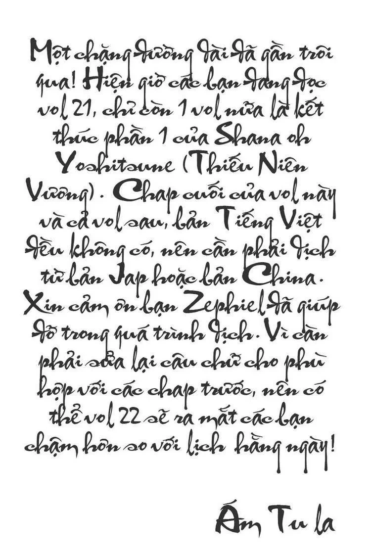 Shana Oh Yoshitsune (Ss1) Chapter 75 - 62