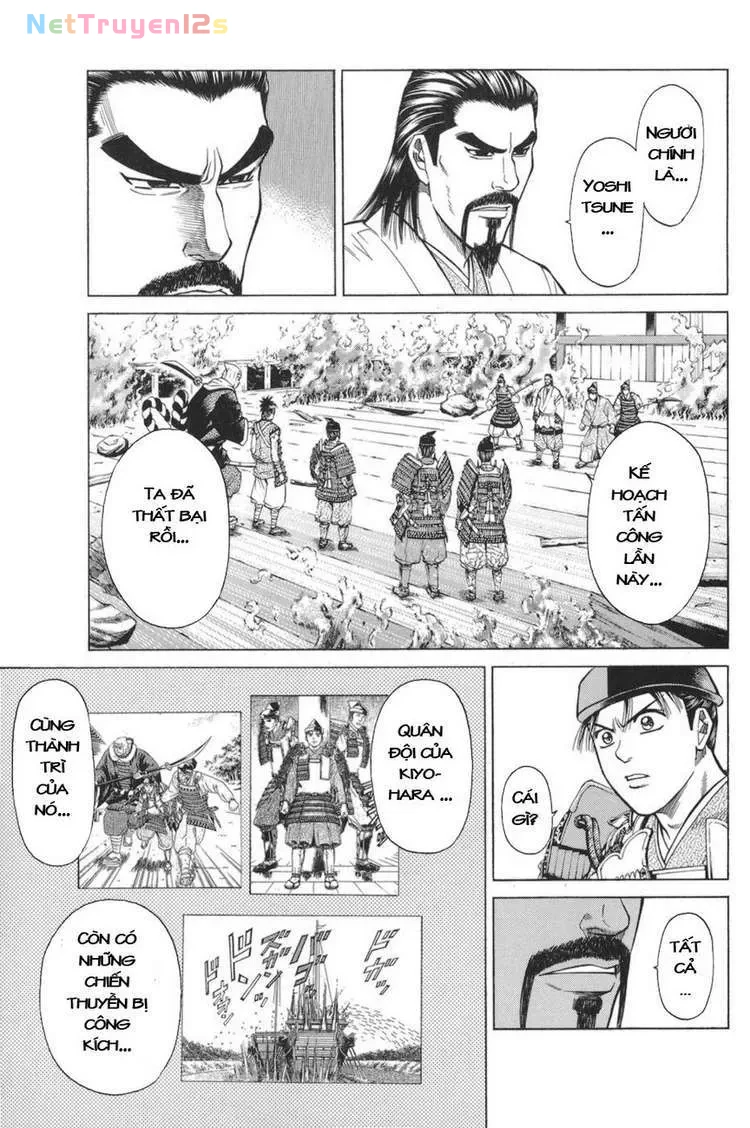 Shana Oh Yoshitsune (Ss1) Chapter 76 - 12