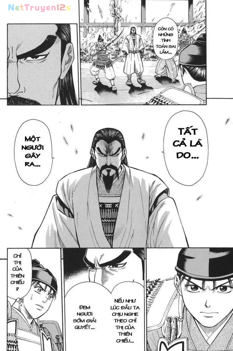 Shana Oh Yoshitsune (Ss1) Chapter 76 - 13