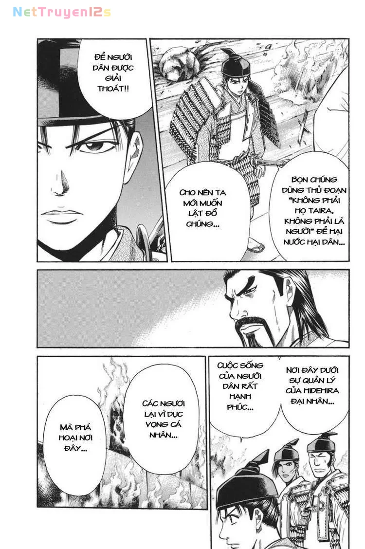 Shana Oh Yoshitsune (Ss1) Chapter 76 - 21