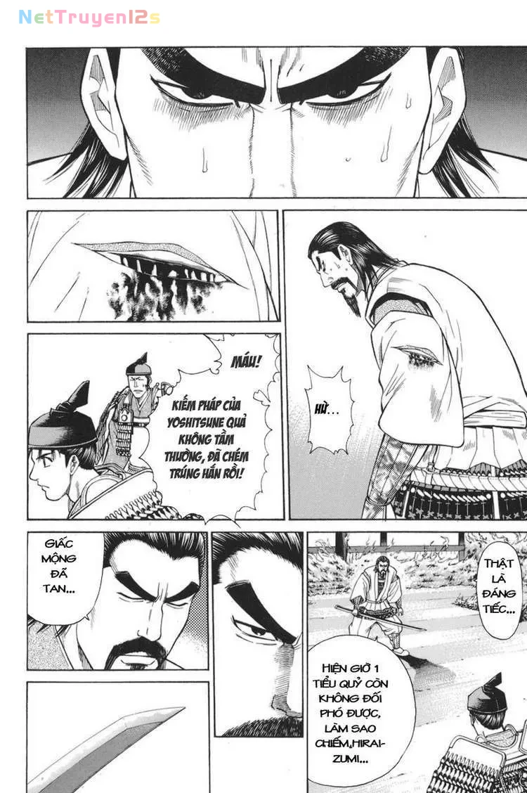 Shana Oh Yoshitsune (Ss1) Chapter 76 - 26