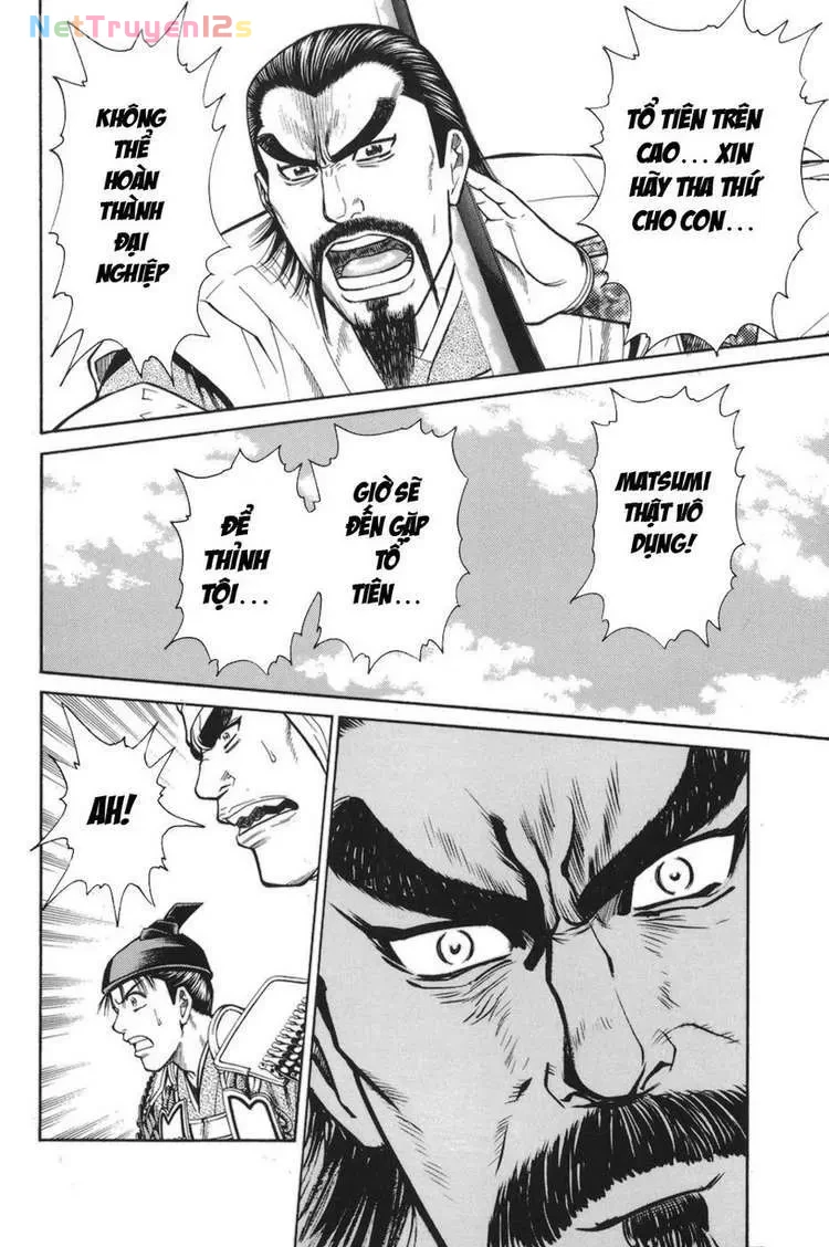 Shana Oh Yoshitsune (Ss1) Chapter 76 - 28