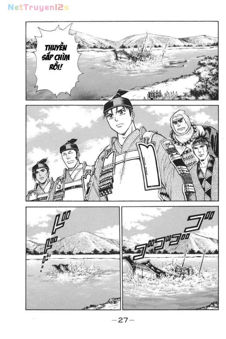 Shana Oh Yoshitsune (Ss1) Chapter 76 - 31
