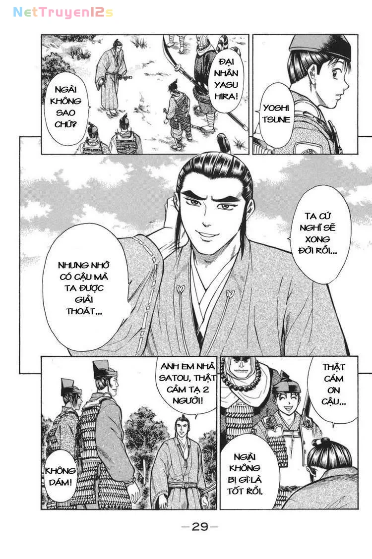 Shana Oh Yoshitsune (Ss1) Chapter 76 - 33