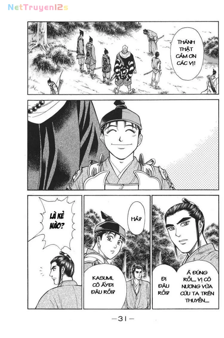 Shana Oh Yoshitsune (Ss1) Chapter 76 - 35