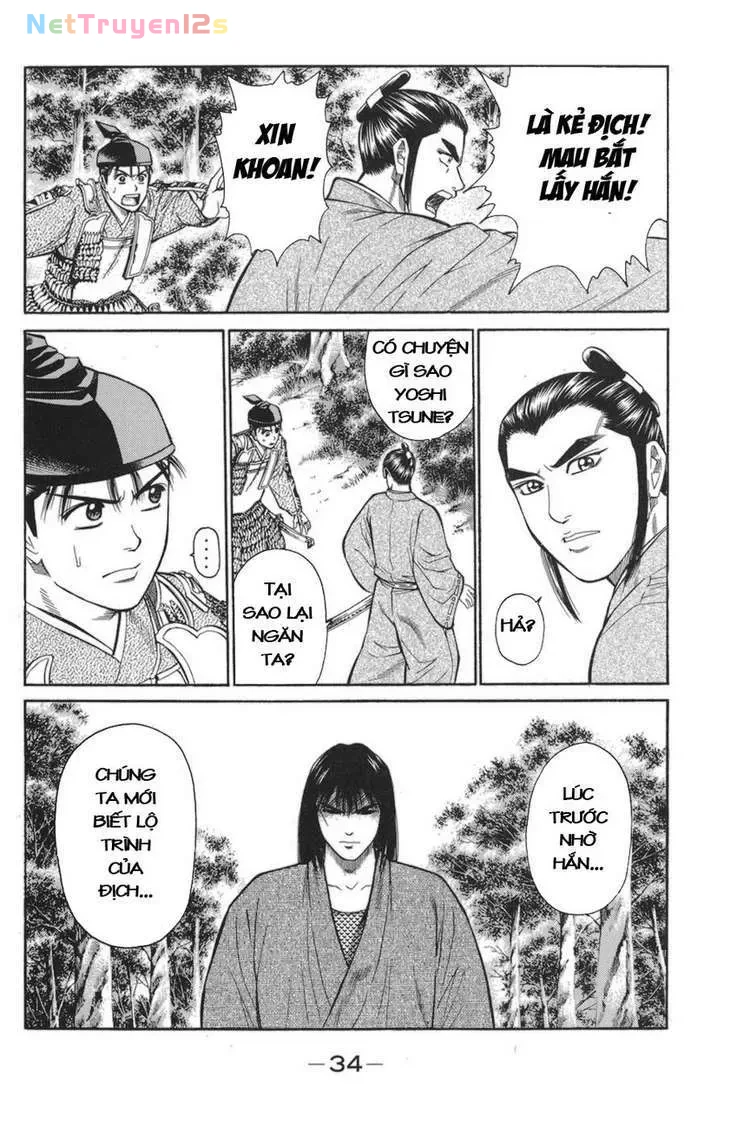 Shana Oh Yoshitsune (Ss1) Chapter 76 - 38