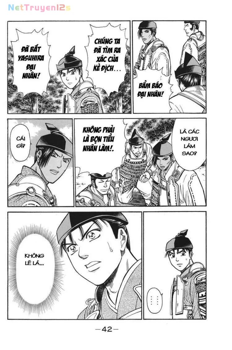 Shana Oh Yoshitsune (Ss1) Chapter 76 - 46