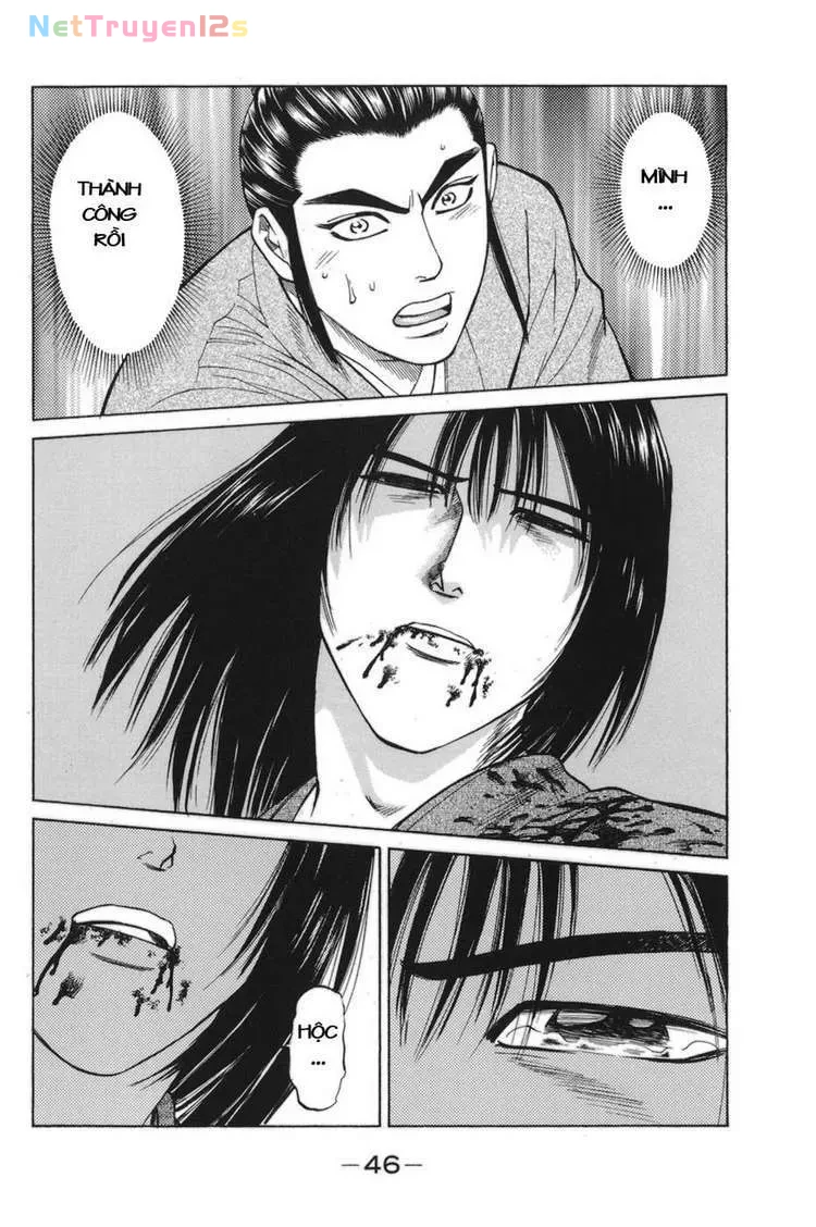 Shana Oh Yoshitsune (Ss1) Chapter 76 - 50
