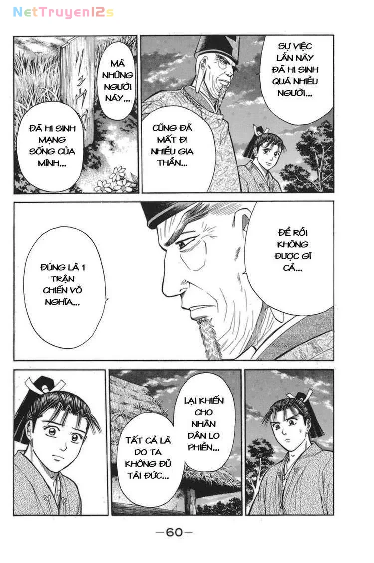 Shana Oh Yoshitsune (Ss1) Chapter 76 - 63