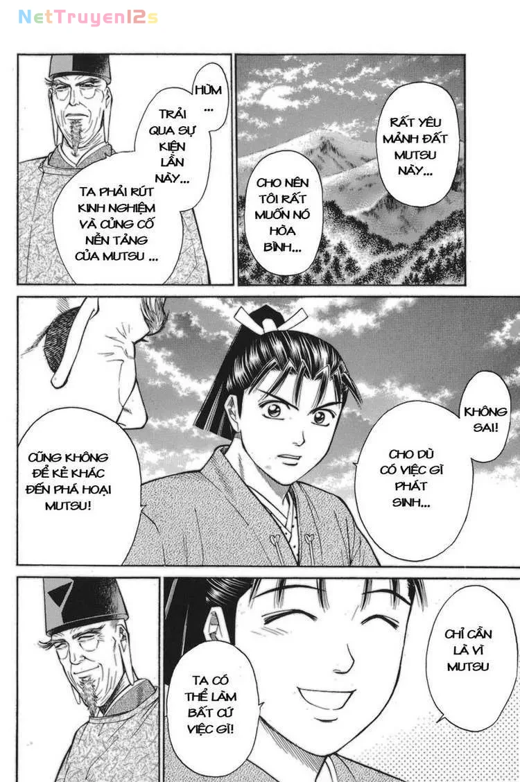 Shana Oh Yoshitsune (Ss1) Chapter 76 - 65