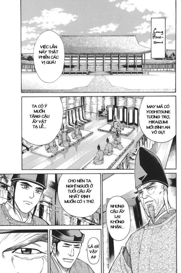 Shana Oh Yoshitsune (Ss1) Chapter 77 - 4