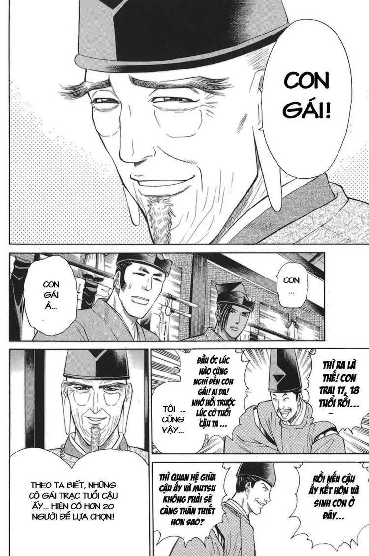 Shana Oh Yoshitsune (Ss1) Chapter 77 - 5