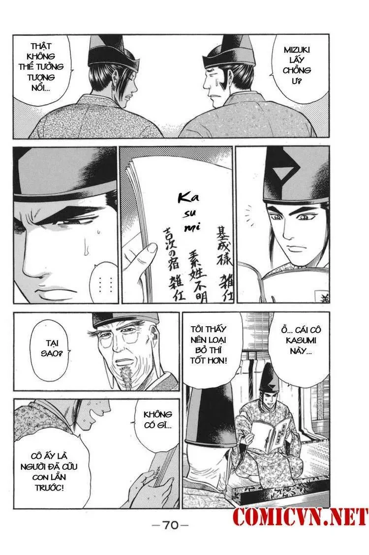 Shana Oh Yoshitsune (Ss1) Chapter 77 - 7