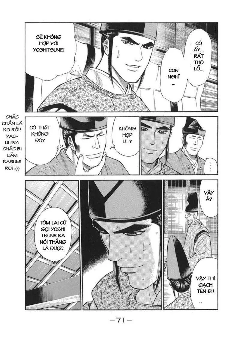 Shana Oh Yoshitsune (Ss1) Chapter 77 - 8