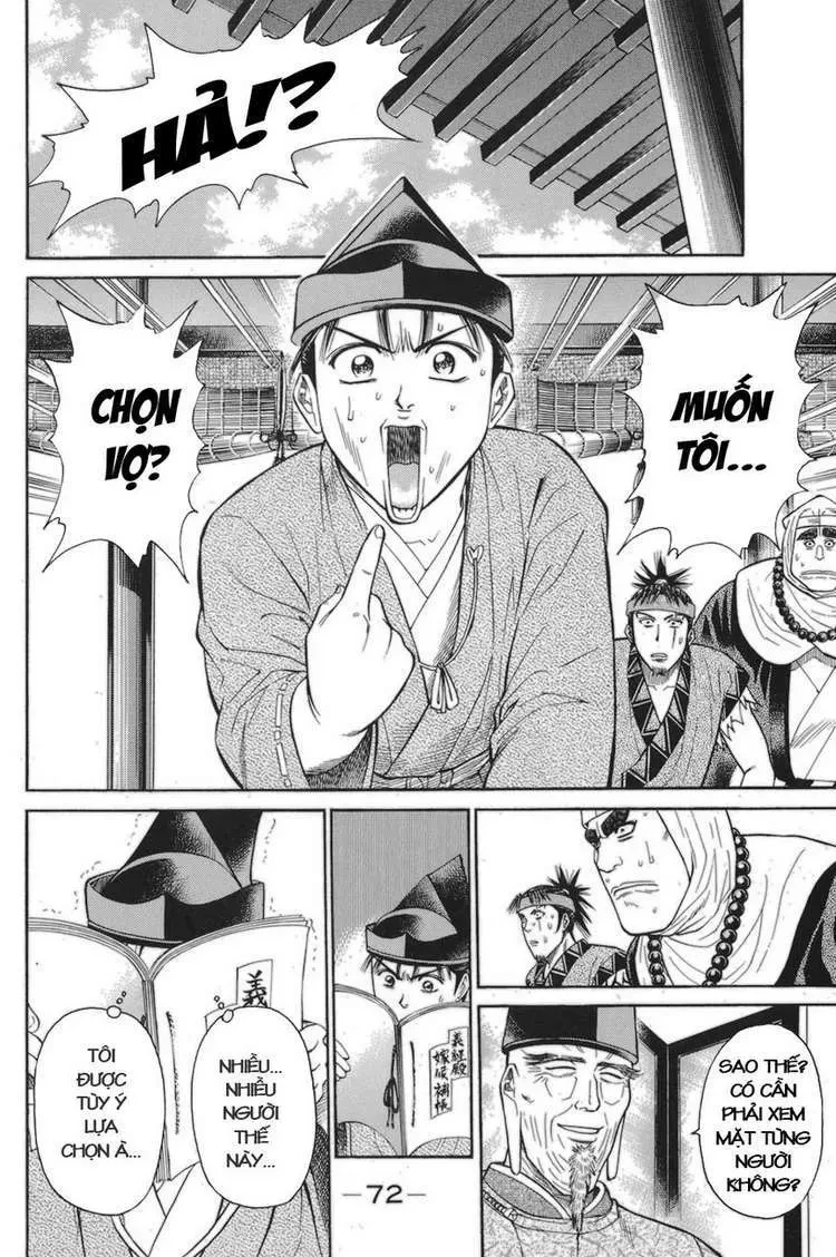 Shana Oh Yoshitsune (Ss1) Chapter 77 - 9