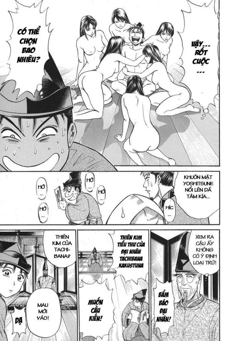 Shana Oh Yoshitsune (Ss1) Chapter 77 - 10