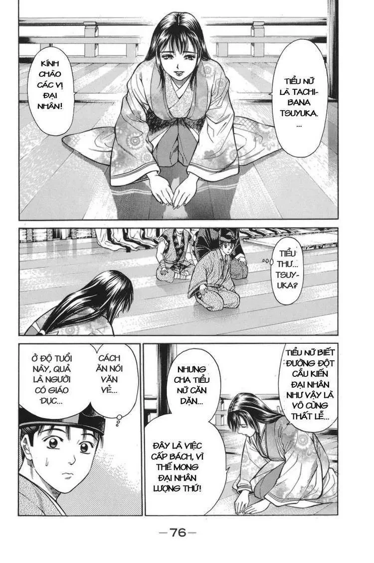 Shana Oh Yoshitsune (Ss1) Chapter 77 - 13