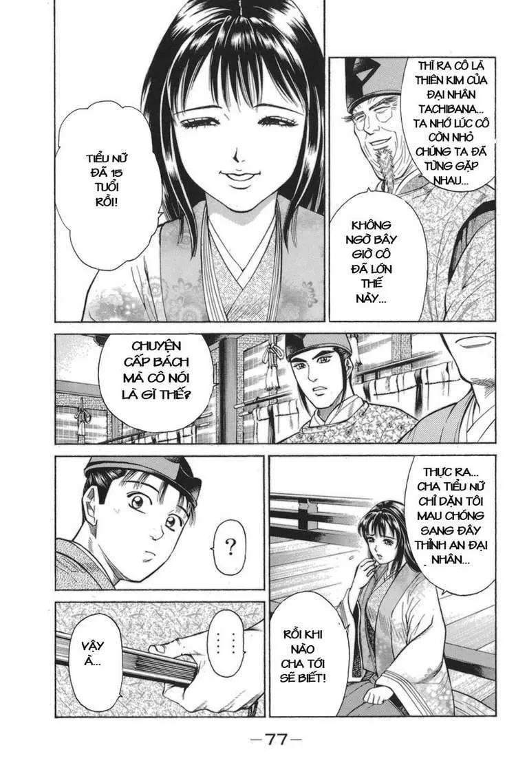 Shana Oh Yoshitsune (Ss1) Chapter 77 - 14