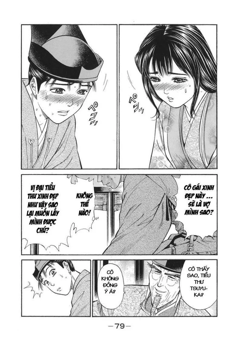 Shana Oh Yoshitsune (Ss1) Chapter 77 - 16