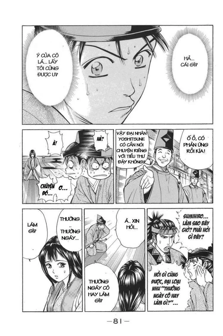 Shana Oh Yoshitsune (Ss1) Chapter 77 - 18