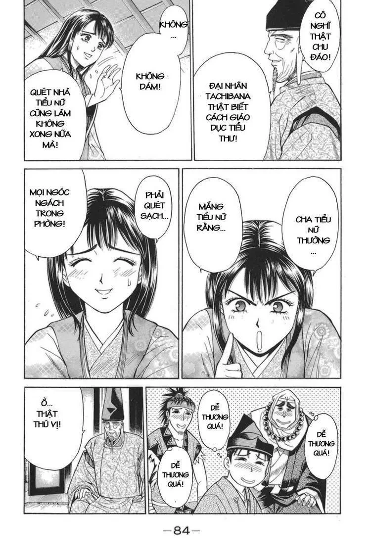 Shana Oh Yoshitsune (Ss1) Chapter 77 - 21