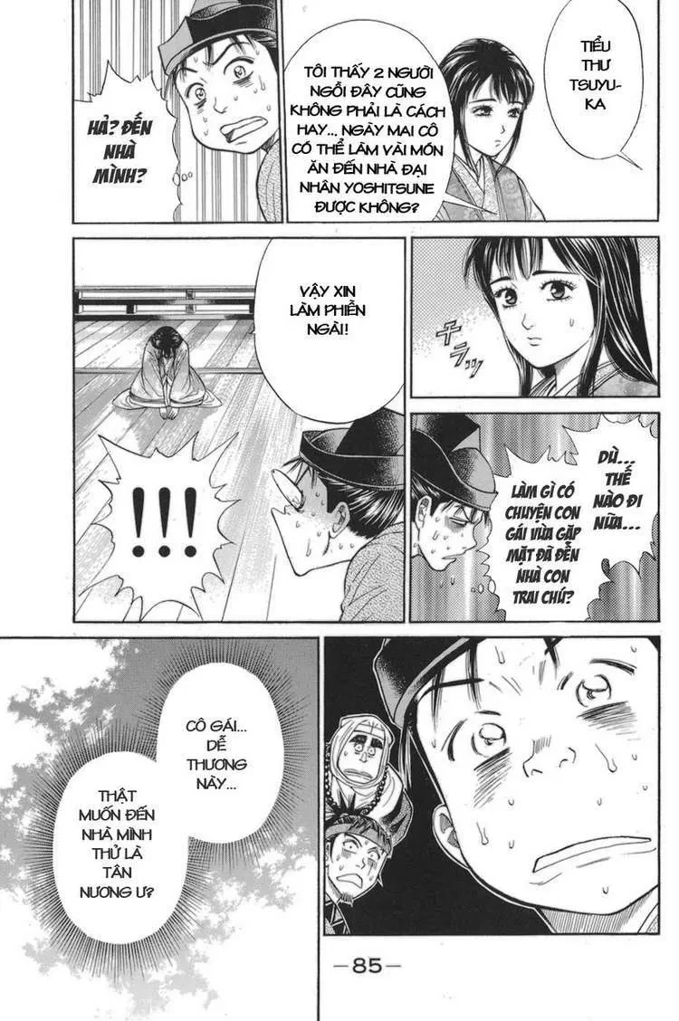 Shana Oh Yoshitsune (Ss1) Chapter 77 - 22