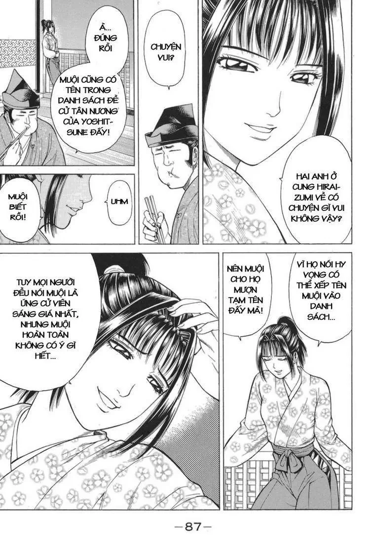 Shana Oh Yoshitsune (Ss1) Chapter 77 - 24