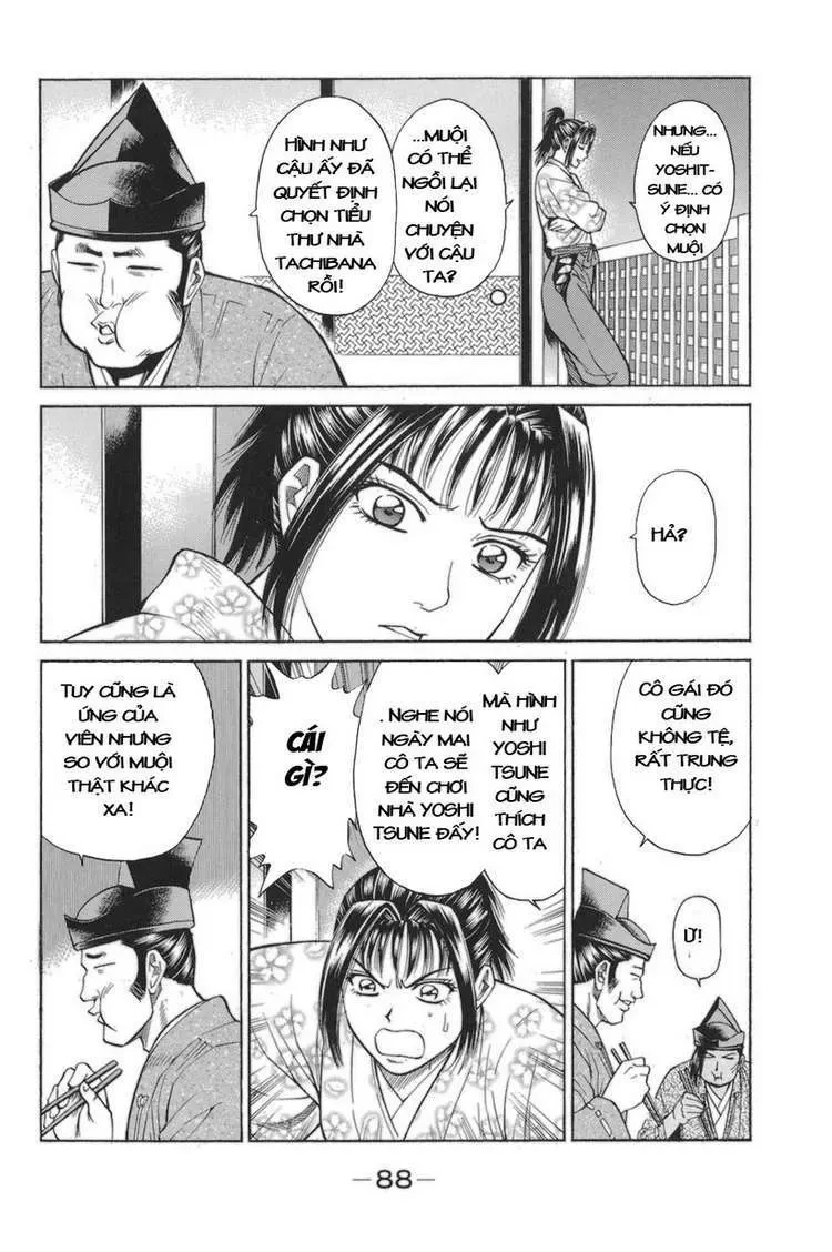 Shana Oh Yoshitsune (Ss1) Chapter 77 - 25