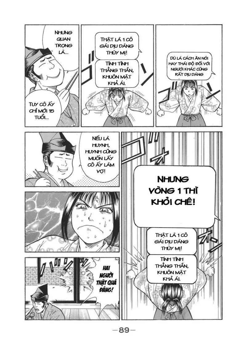 Shana Oh Yoshitsune (Ss1) Chapter 77 - 26