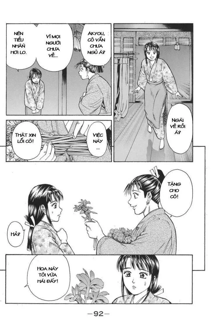 Shana Oh Yoshitsune (Ss1) Chapter 77 - 29