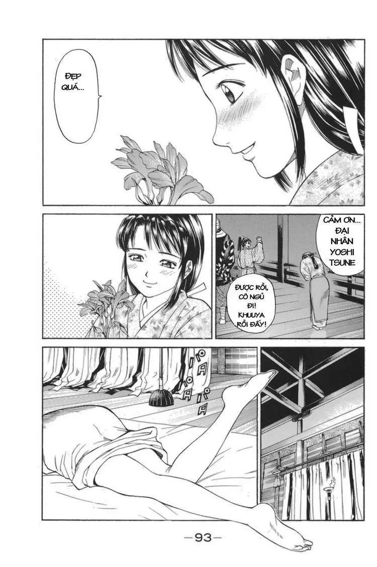 Shana Oh Yoshitsune (Ss1) Chapter 77 - 30