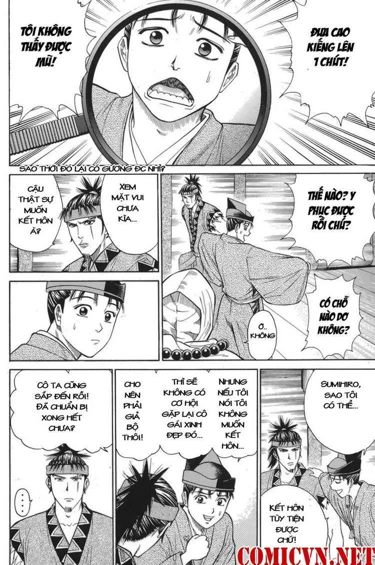 Shana Oh Yoshitsune (Ss1) Chapter 77 - 35