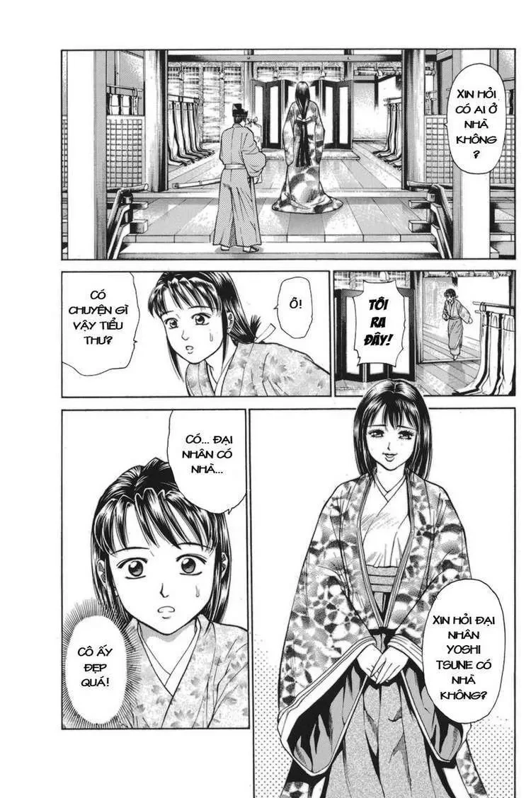 Shana Oh Yoshitsune (Ss1) Chapter 77 - 36