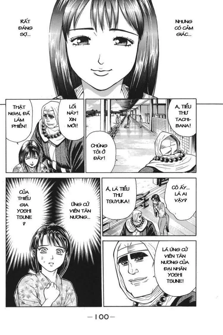 Shana Oh Yoshitsune (Ss1) Chapter 77 - 37