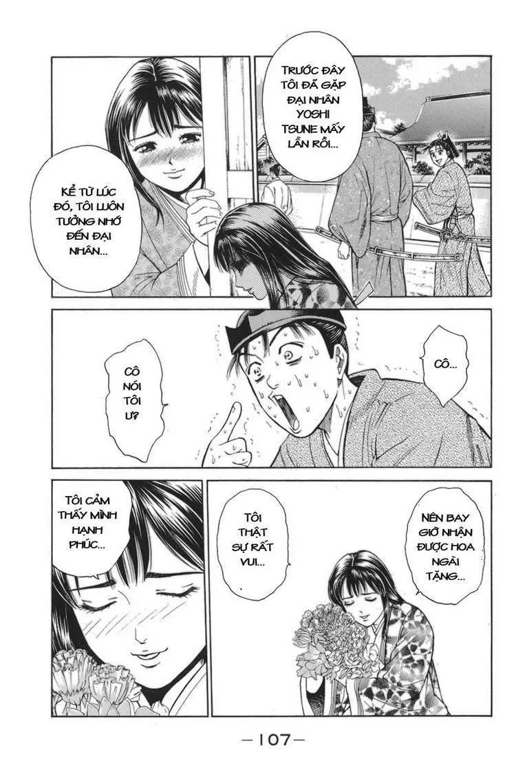 Shana Oh Yoshitsune (Ss1) Chapter 77 - 44