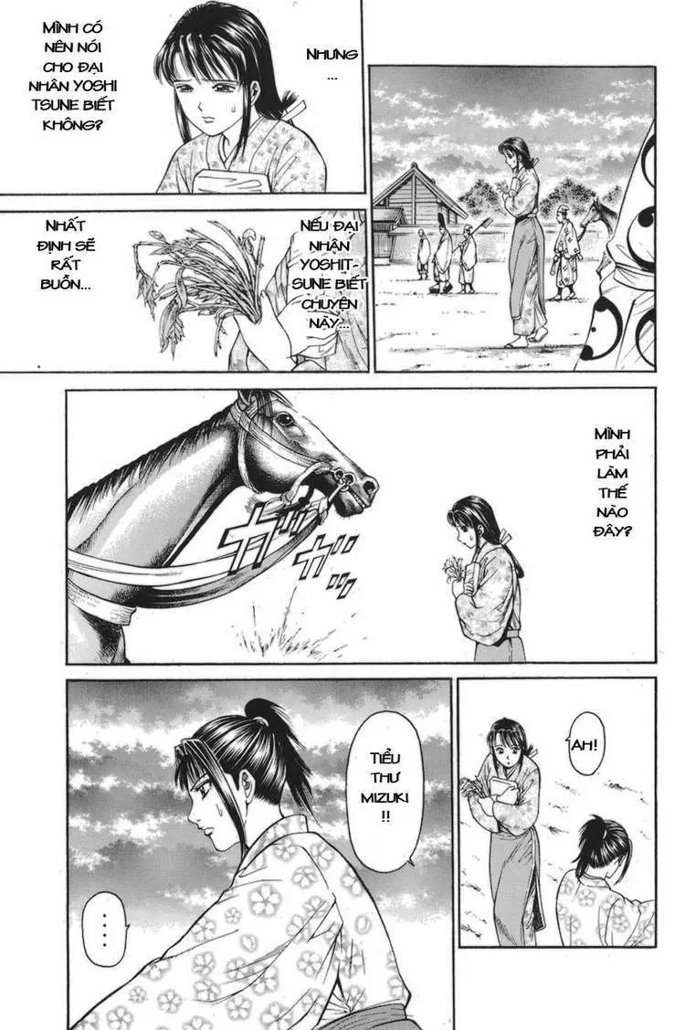 Shana Oh Yoshitsune (Ss1) Chapter 77 - 54