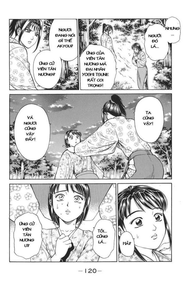 Shana Oh Yoshitsune (Ss1) Chapter 77 - 57