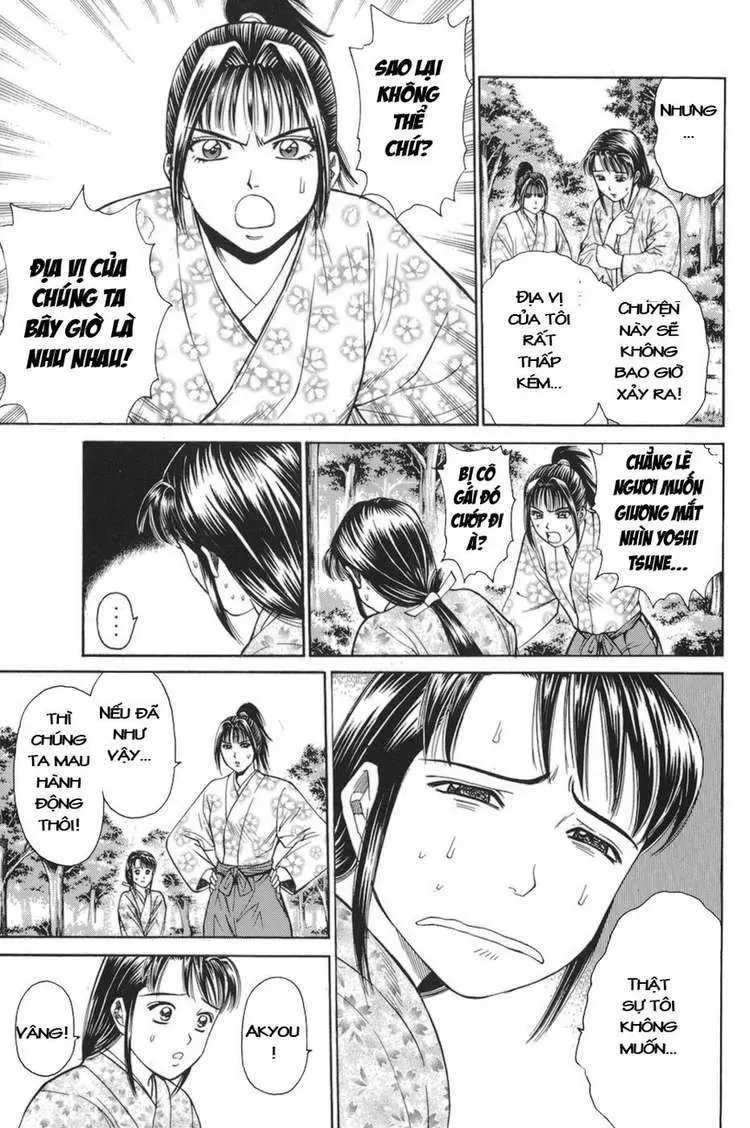 Shana Oh Yoshitsune (Ss1) Chapter 77 - 58