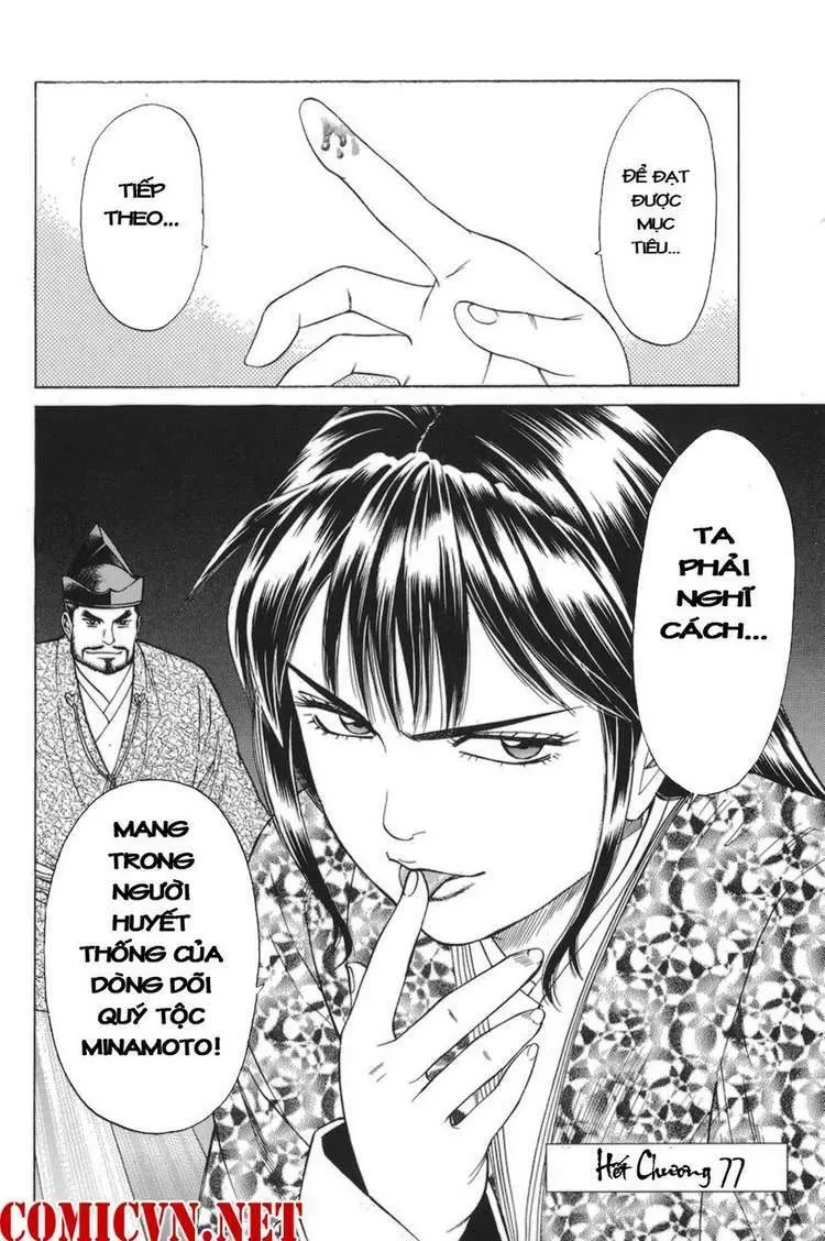 Shana Oh Yoshitsune (Ss1) Chapter 77 - 61