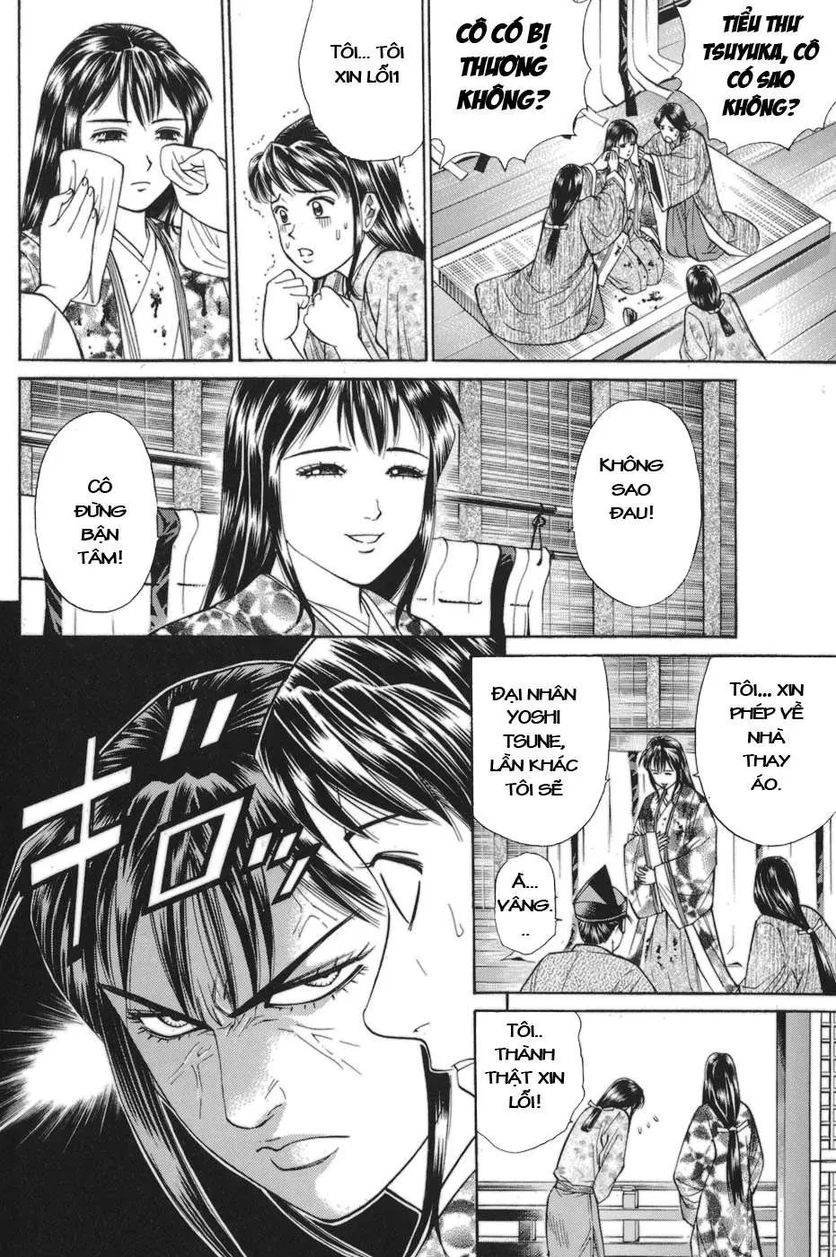 Shana Oh Yoshitsune (Ss1) Chapter 78 - 8