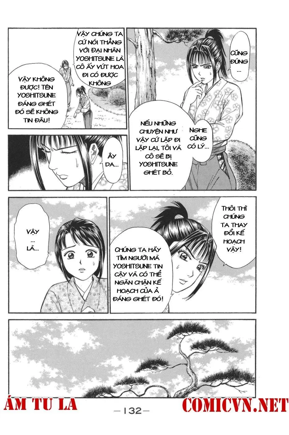 Shana Oh Yoshitsune (Ss1) Chapter 78 - 10