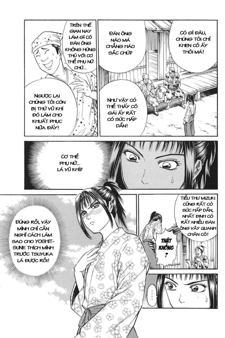 Shana Oh Yoshitsune (Ss1) Chapter 78 - 13