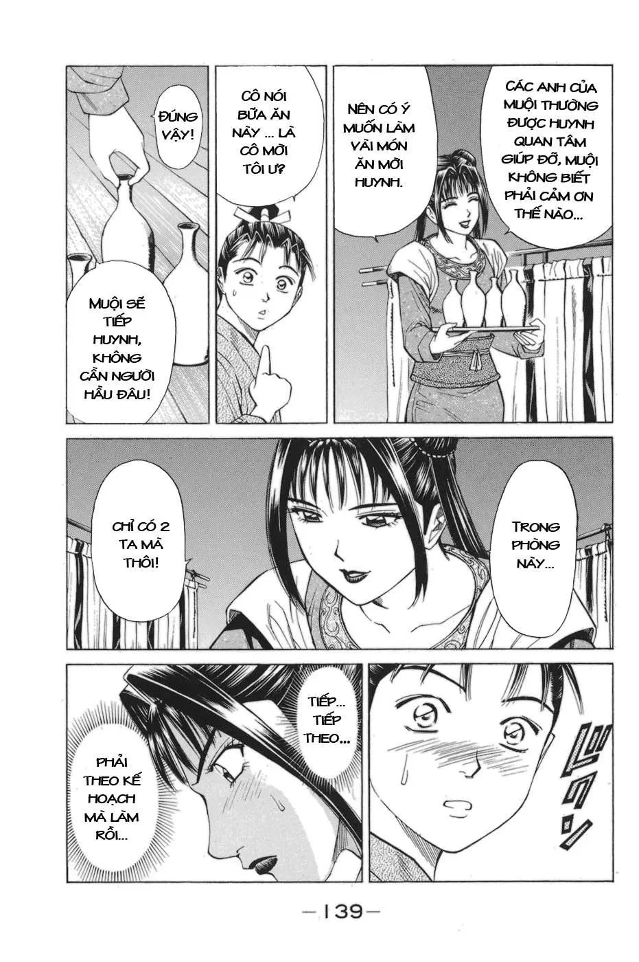 Shana Oh Yoshitsune (Ss1) Chapter 78 - 17