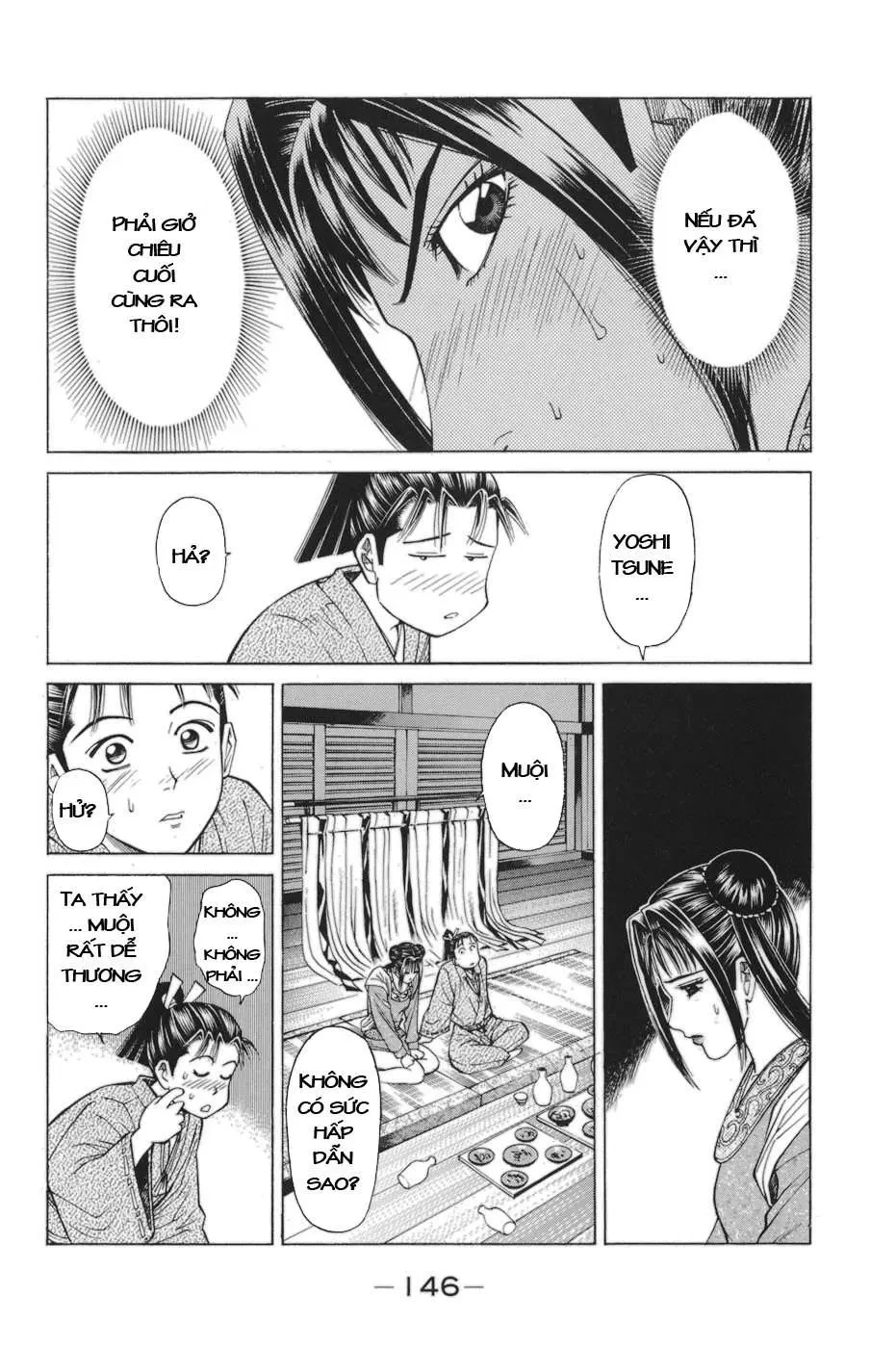 Shana Oh Yoshitsune (Ss1) Chapter 78 - 24