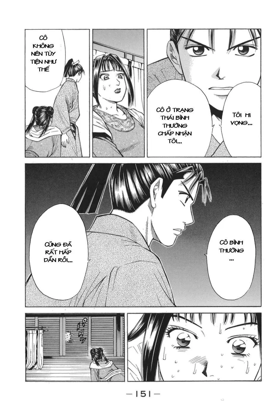 Shana Oh Yoshitsune (Ss1) Chapter 78 - 29