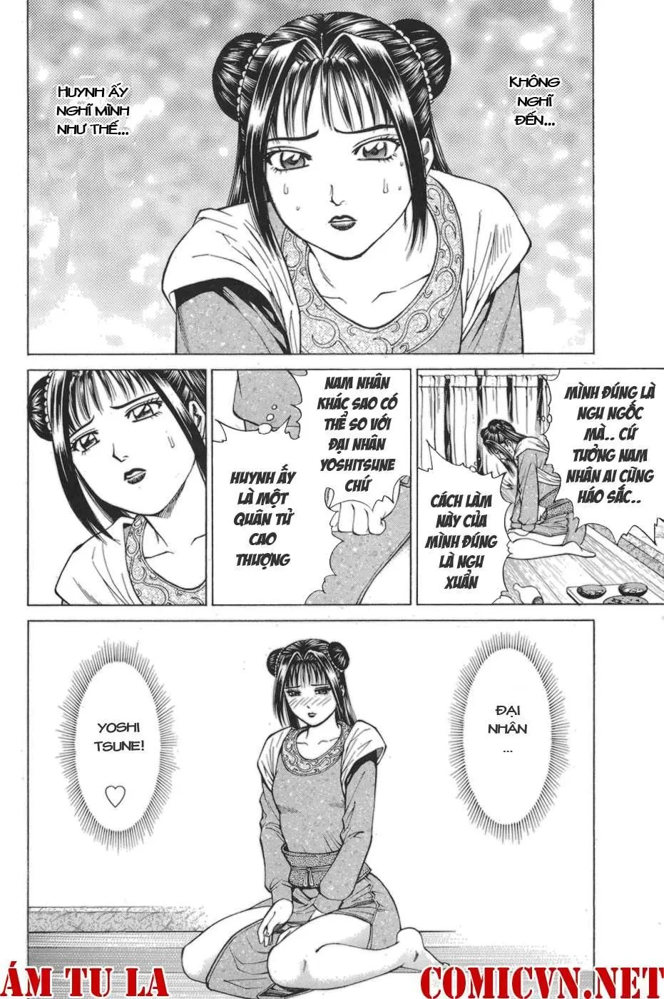 Shana Oh Yoshitsune (Ss1) Chapter 78 - 30